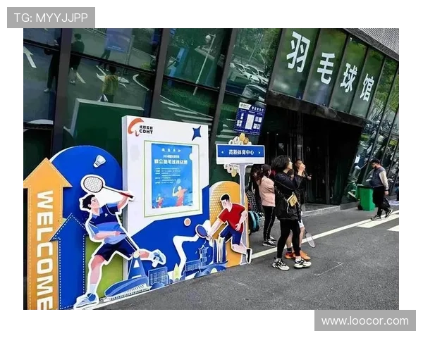 成都羽毛球队实力揭秘:羽毛球巨献背后的训练与荣耀之路 成都羽毛球队实力揭秘:羽毛球巨献背后的训练与荣耀之路